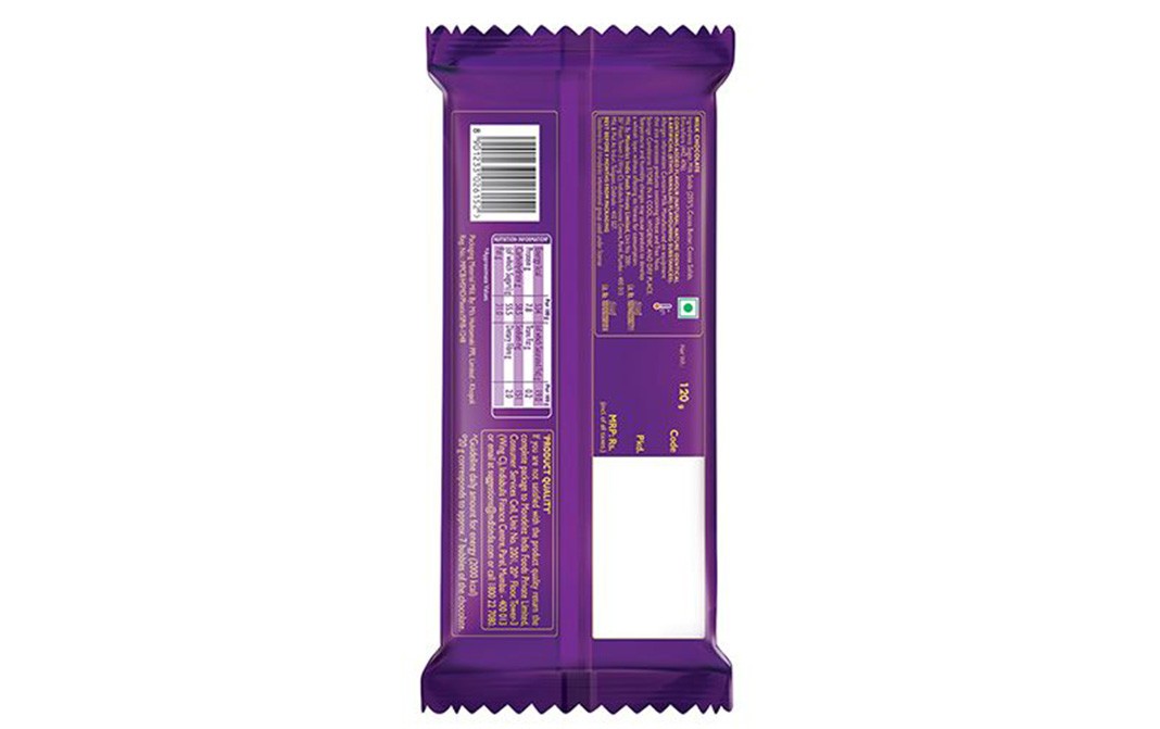 Cadbury Dairy Milk Silk Bubbly   Pack  120 grams